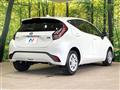 2023 Toyota AQUA