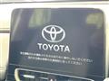 2024 Toyota AQUA