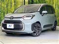 2023 Toyota Sienta