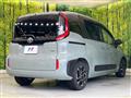 2023 Toyota Sienta