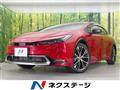 2023 Toyota Prius