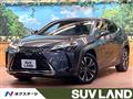 2023 Lexus Other