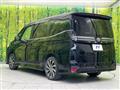 2022 Toyota Voxy