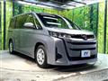2023 Toyota Noah