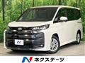 2023 Toyota Noah
