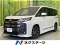2023 Toyota Noah