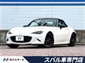 2024 Mazda Roadster