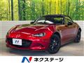 2024 Mazda Roadster