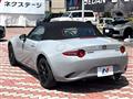 2025 Mazda Roadster