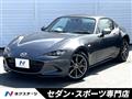 2017 Mazda Roadster
