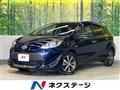 2020 Toyota AQUA