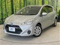 2015 Toyota AQUA