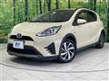 2017 Toyota AQUA