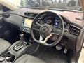 2020 Nissan X-Trail