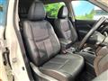 2020 Nissan X-Trail