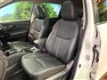2020 Nissan X-Trail