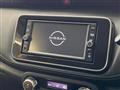 2020 Nissan KIX