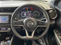 2020 Nissan KIX