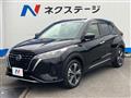 2021 Nissan KIX