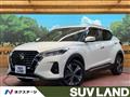 2021 Nissan KIX