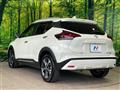 2021 Nissan KIX