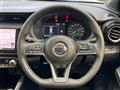 2021 Nissan KIX