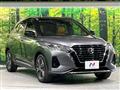 2021 Nissan KIX