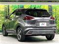 2021 Nissan KIX