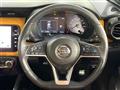 2021 Nissan KIX