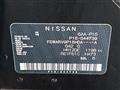 2021 Nissan KIX