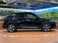 2021 Nissan KIX