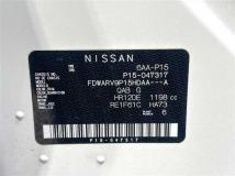 2021 Nissan KIX