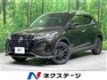 2021 Nissan KIX