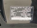 2014 Nissan Elgrand