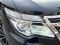 2014 Nissan Elgrand