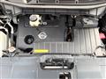 2014 Nissan Elgrand