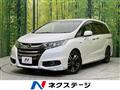 2017 Honda Odyssey Hybrid