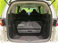 2017 Honda Odyssey Hybrid