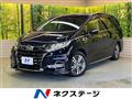 2019 Honda Odyssey Hybrid