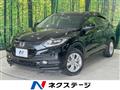 2017 Honda VEZEL