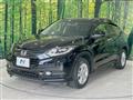2017 Honda VEZEL