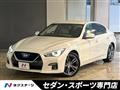 2021 Nissan Skyline