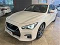 2021 Nissan Skyline