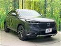 2021 Honda VEZEL