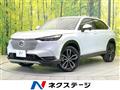 2021 Honda VEZEL
