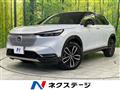 2022 Honda VEZEL