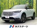 2022 Honda VEZEL