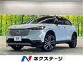 2022 Honda VEZEL