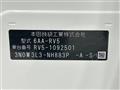 2023 Honda VEZEL