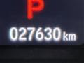 2023 Honda VEZEL